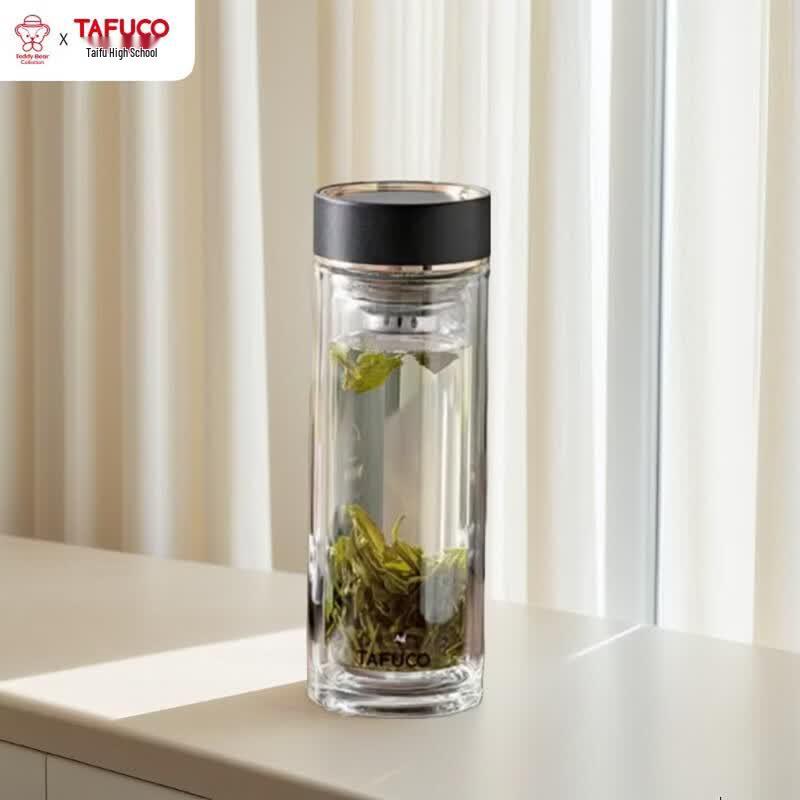 TAFUCO Double-Layer Borosilicate Glass Tea Infuser Travel Mug