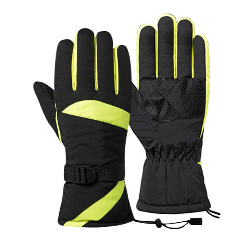 Tri-polar TP3396 Adult Ski Gloves