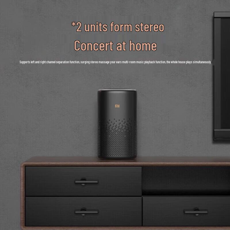 Xiaomi Xiao Ai Smart Speaker Pro