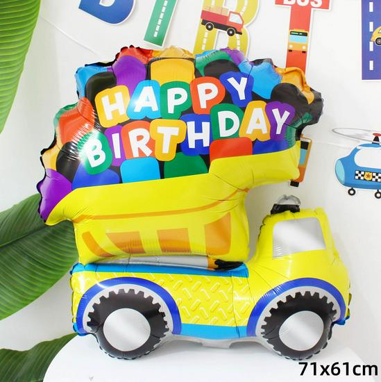 Colorful Large Birthday Cake Foil Balloon for Kids' Party Decoration and Photo Props