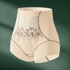 Women's Light Luxury High-Waist Tummy Control Seamless Butt-Lifting Plus Size Shaping Underwear