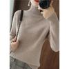 Stand-up Collar Sweater Women's Autumn And Winter Thick Section Korean Women's Solid Color Pullover Loose Knitted Long-sleeved Bottoming