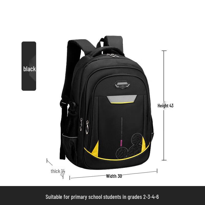 Children s Ergonomic Spine-Protecting School Backpack Grades 2-6