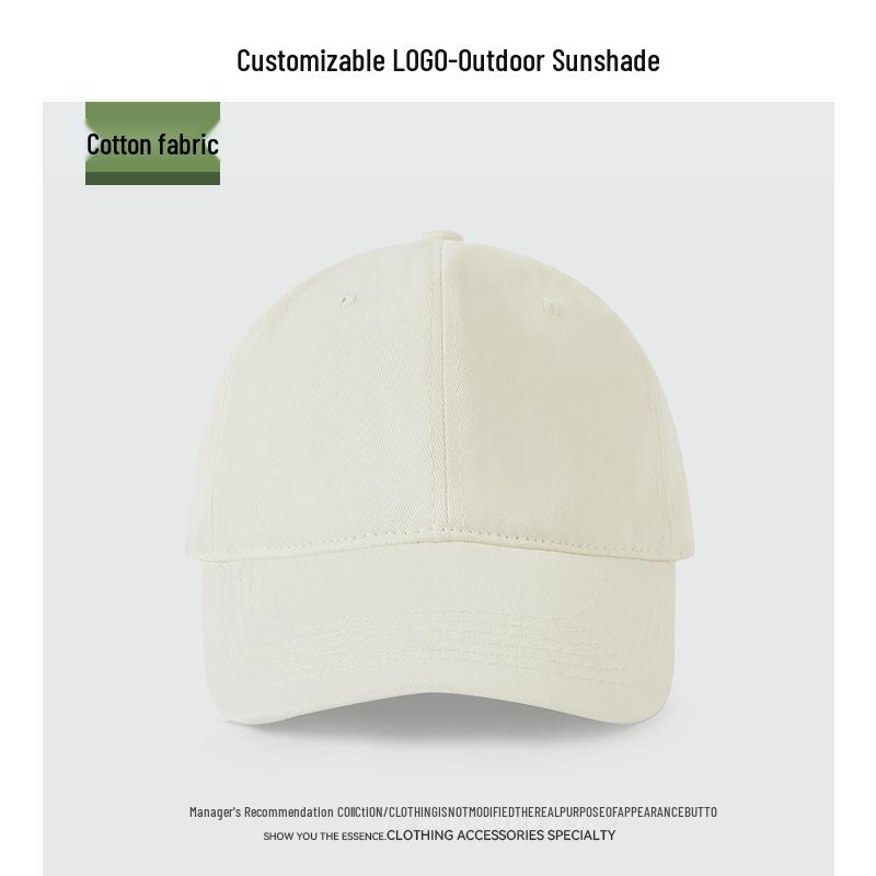 "65cm Unisex Solid Color Baseball Cap with Soft Top, Deepened and Widened Brim for a Slimmer Face Look."