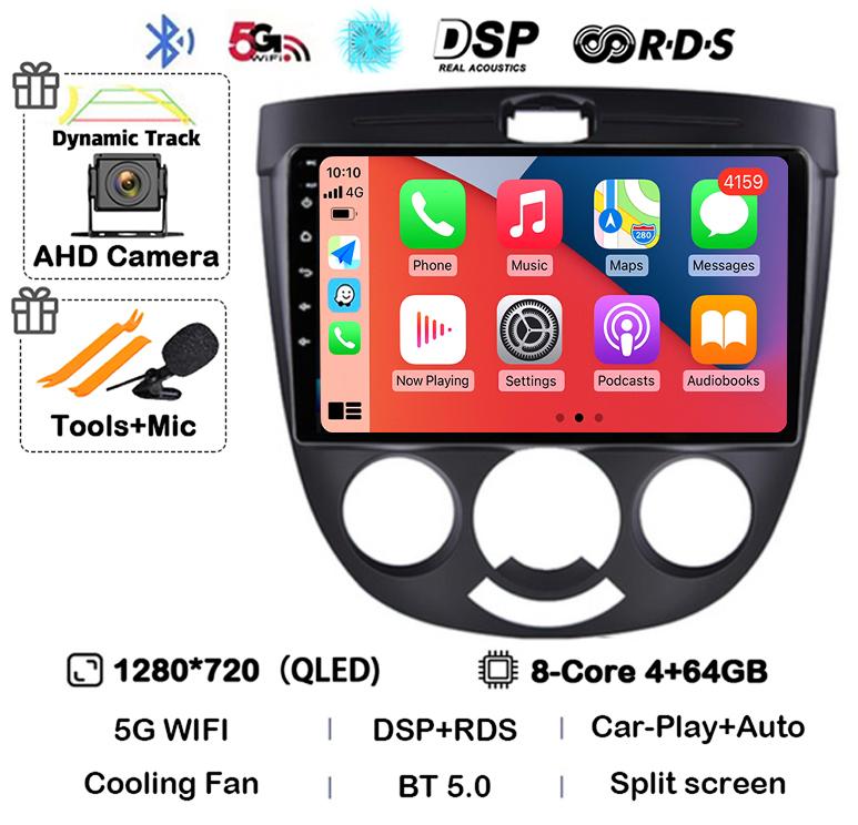 Android 14 Carplay Car Radio For Chevrolet Lacetti J200 Daewoo Gentra 2 Buick Excelle Hrv 2004-2013 Multimedia GPS Auto Stereo