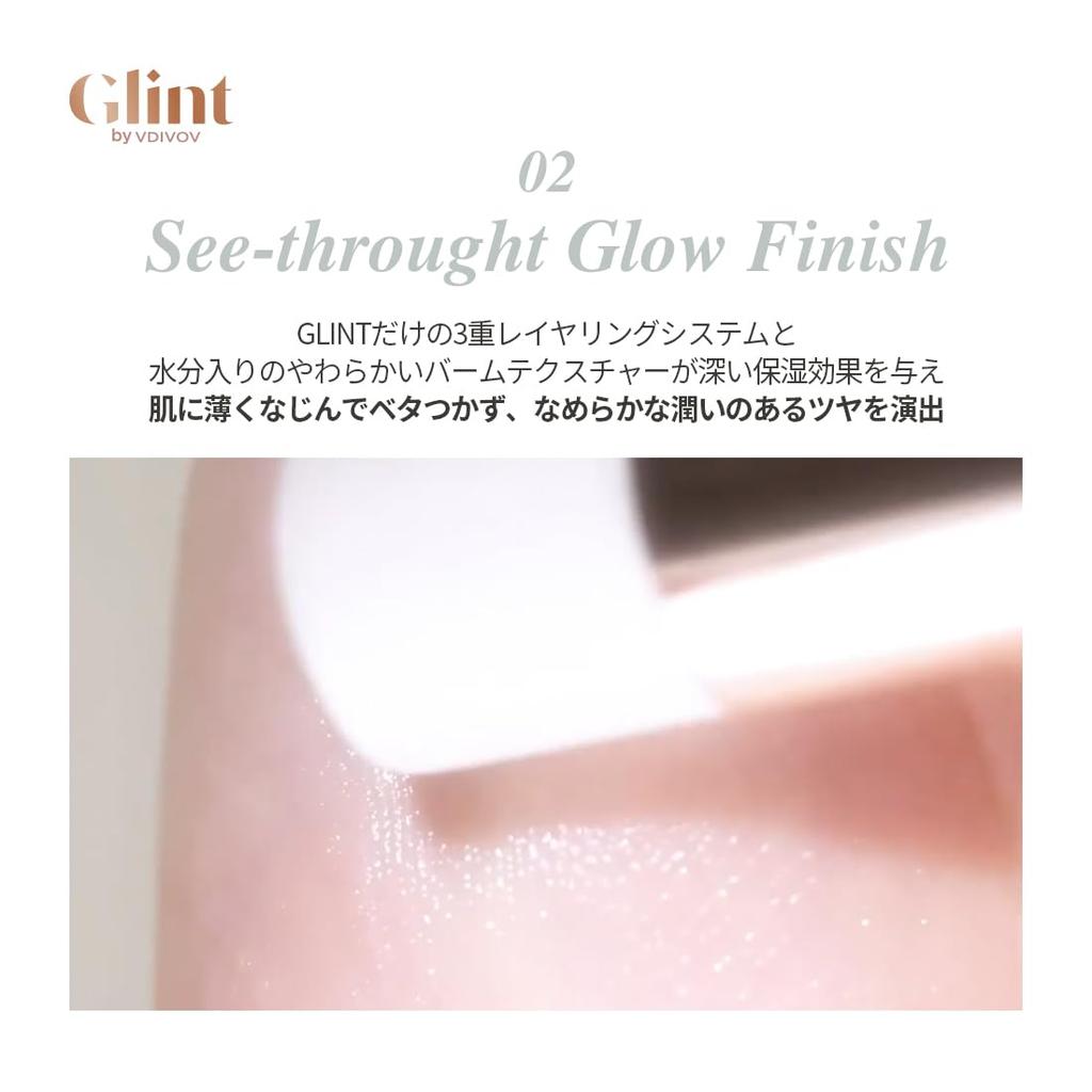 GLINT Stick Highlighter Dewy Moon Korean Korean Face Makeup Suitable for Warm and Cool Skin Shimmering #01 7g, Cosmetics, Makeup, Powder, Powder,