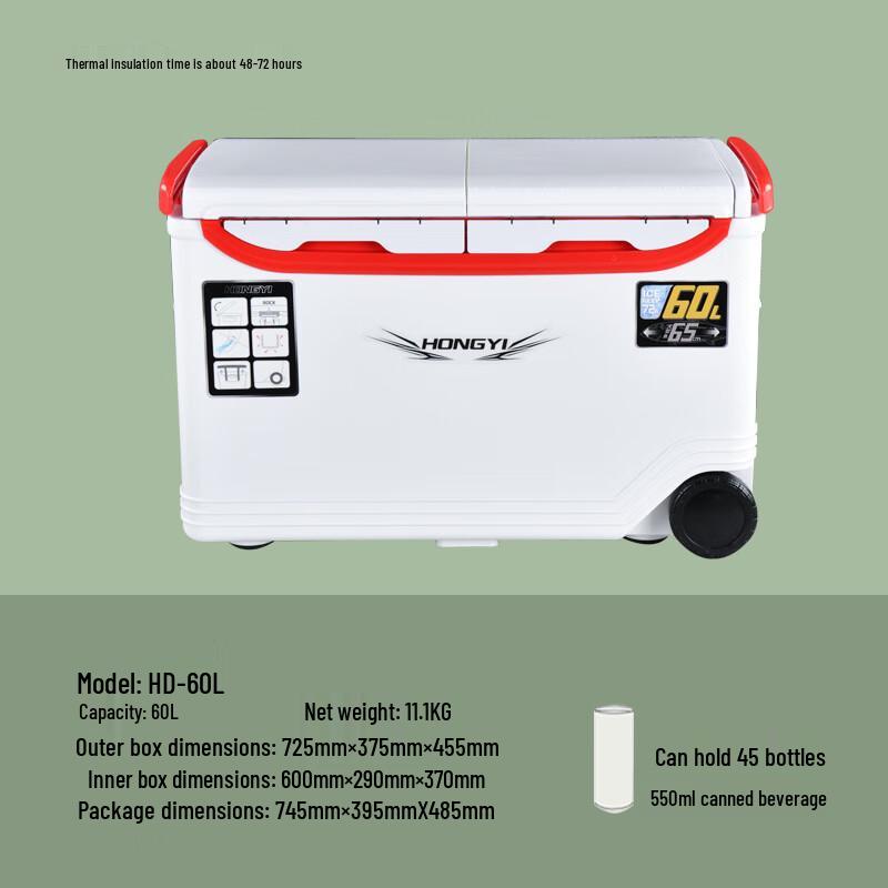 NuFeng Portable Car Cooler Box