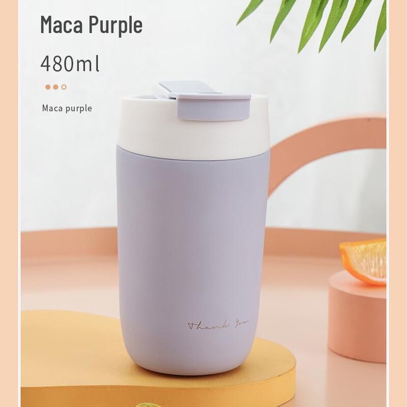 

Changqi Stainless Steel Portable Office Insulated Coffee Mug