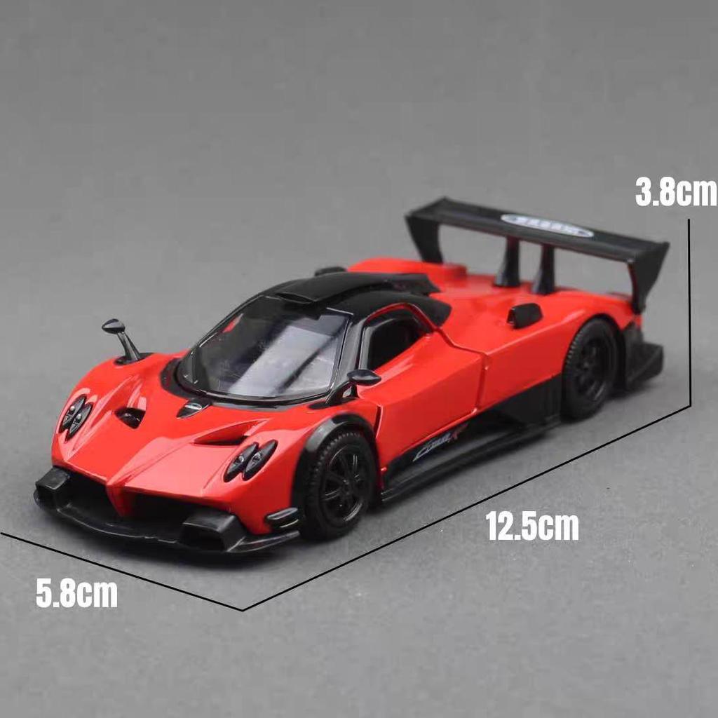 Pagani Zonda R Supercar 5 Inch Metal Car Simulation Diecast & Toy Vehicle RMZ City 1:36 Alloy Model Pull Back Car