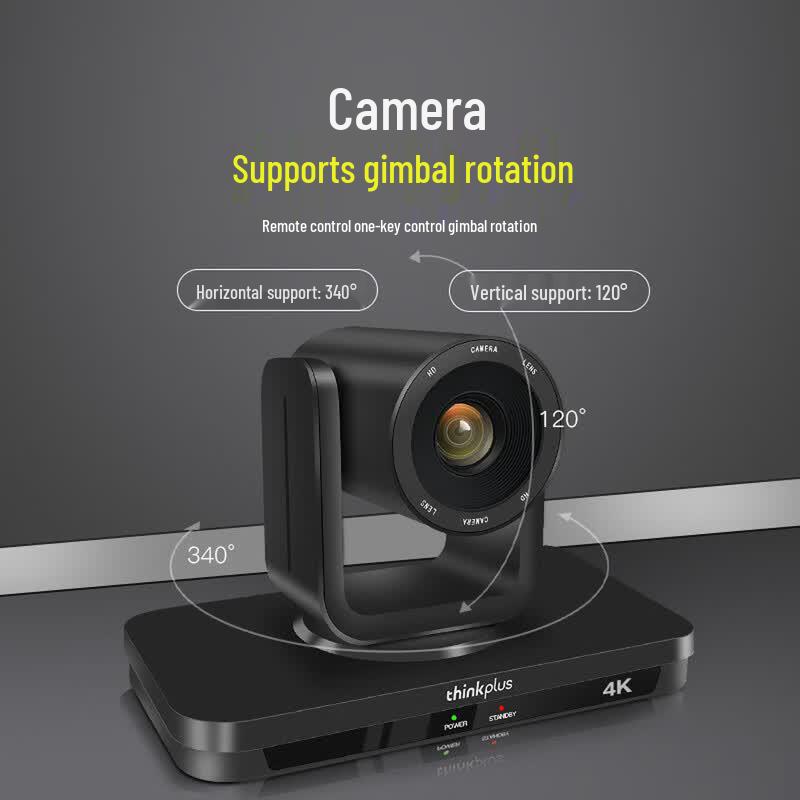 Lenovo thinkplus 4K AI Tracking PTZ Video Conference Camera (CN version)