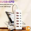 12 in 1 USB Charger Fast Charging Adapter Socket NEW Charging Station  Home