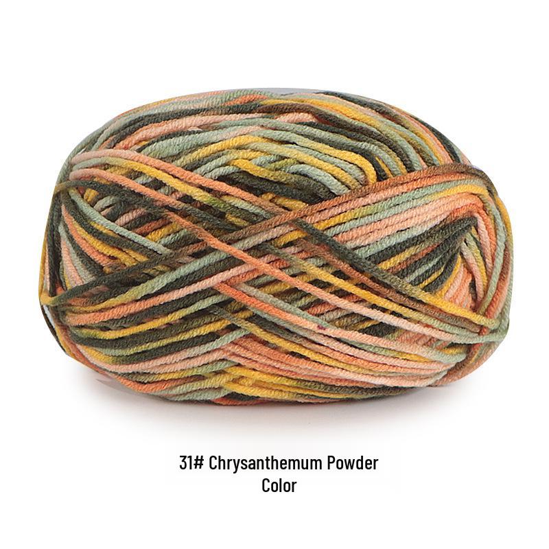 Aou Ou 5-Strand Variegated Milk Cotton Yarn Ball, Floral Medium-Thick, for Baby Scarves and Slippers.