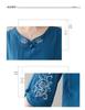 Women's Retro Chinese Buttoned Embroidered Shirt, Cotton-Linen, Loose Fit, Three-Quarter Sleeves