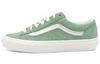 Vault Ua Og Style 36 Lx 'Green White' VN0A54F6D6E