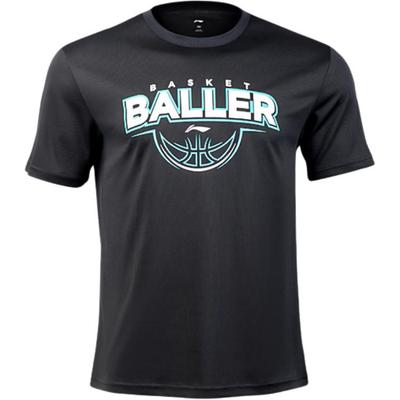 Quick-Drying Breathable Sweat-Wicking Short Sleeve T-Shirt Men Tops Phantom-Night-Black YTSU077-2