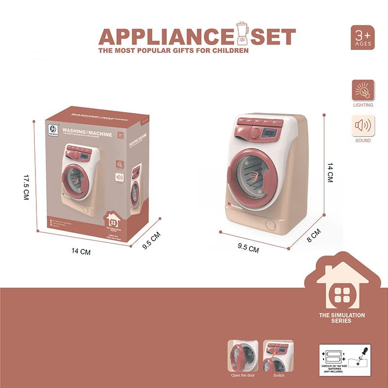 Children Kitchen Toy Collection Mini Simulation Household Appliances Playthings Designed for Children Pretend Enjoy House Interactive Playthings