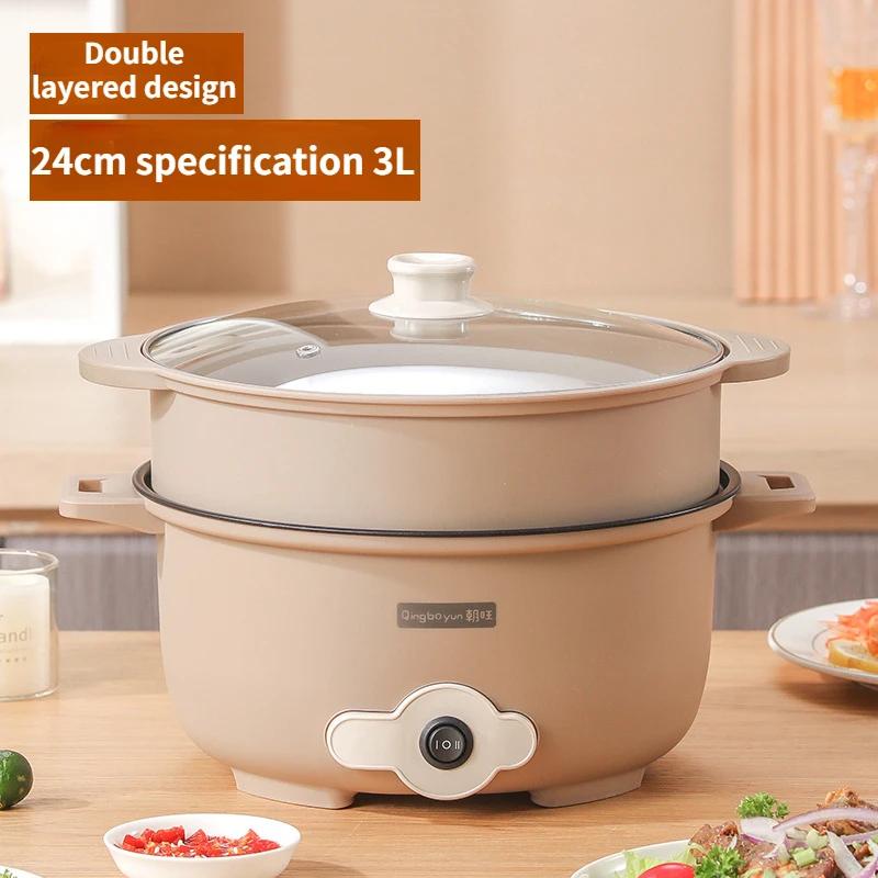 Multi functional integrated household electric heating pot, electric fryer, steamer in student dormitories