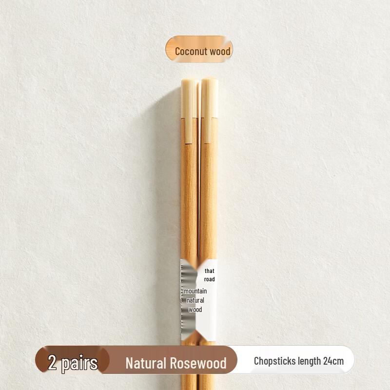 Wutuo Gemischtes Holzstäbchen-Set