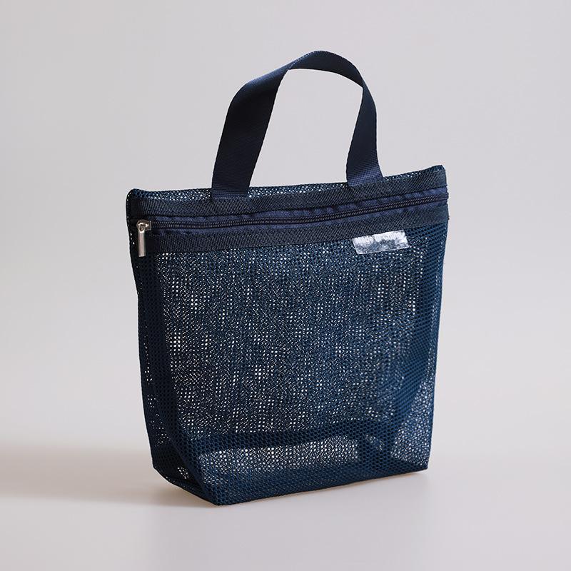 Mesh Toiletry Bag Portable Travel Makeup Organizer for Shower Bathroom Gym Dorm Camping Beach Lightweight Mesh Caddy with Handle