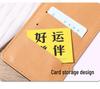 A5 Password-Protected Business Diary with Lock - Creative Planner & Thickened Notebook