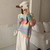 Gentle Wind Gradual Change Pullover Sweater Women's Autumn and Winter New Loose Lazy Wind with Knitted Sweater Top Women