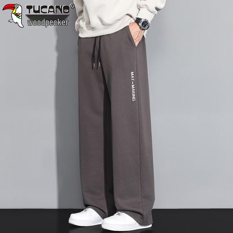 Tucano Men's Loose Straight Leg Casual Track Pants
