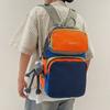 School Bag New High-value Fresh Contrasting Color Splicing Travel Bag Couple Lightweight Mountaineering Spring Outing Backpack