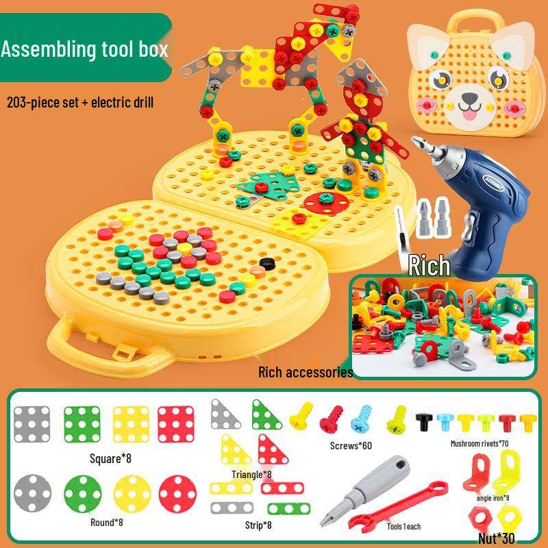 Children's Educational Electric Drill & Screwdriver Repair Toolbox