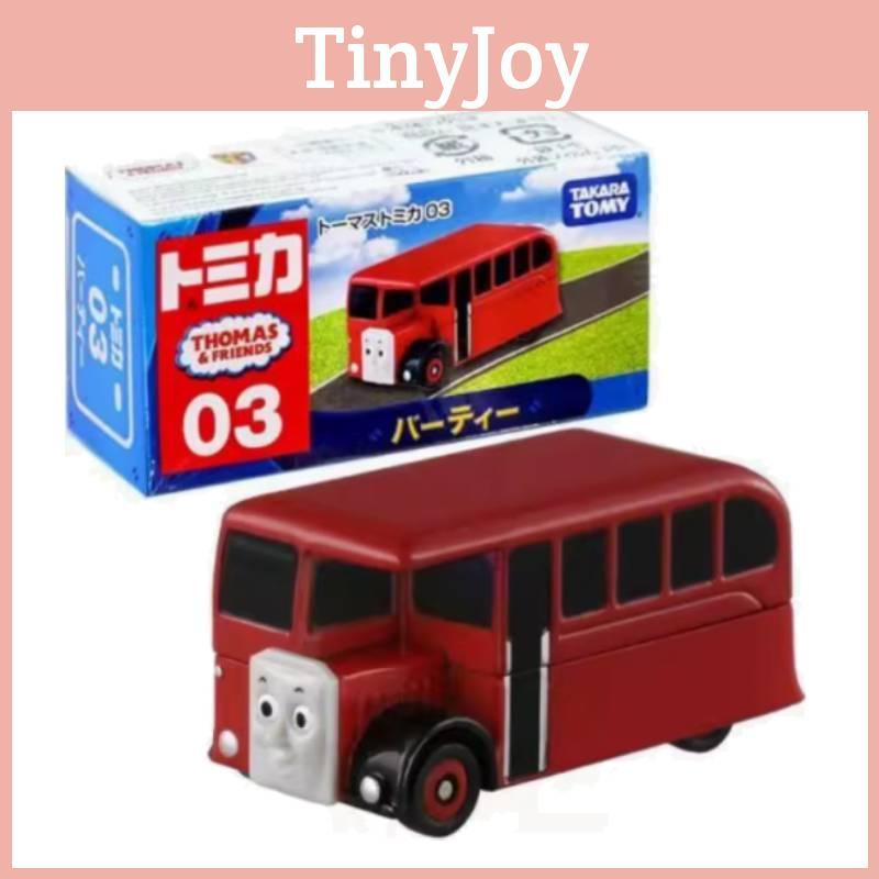 Thomas Friends Bertie Alloy Bus Model Toy Car For Boys With Manual Control
