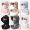 Adjustable Cycling Sun Protection Mask Ice Silk Sunscreen Full Face Cover Balaclava Hat  Outdoor