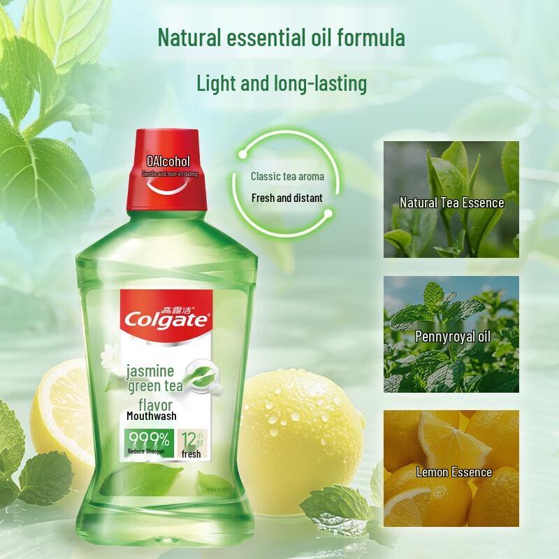 Colgate Jasmine Green Tea Mouthwash