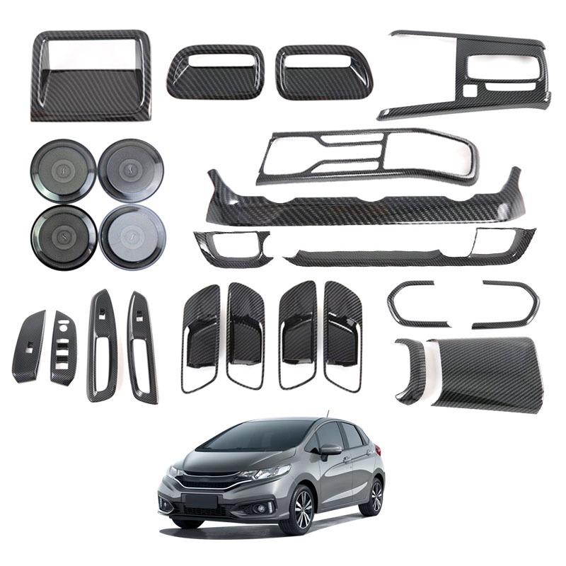 2020-21 Interior Armrest, Door Handle, Front Cup Holder, Rear Air Outlet, Gear Shift Frame Decor