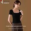 Woodpecker Damen Square Neck Slim-Fit Kurzarm-T-Shirt