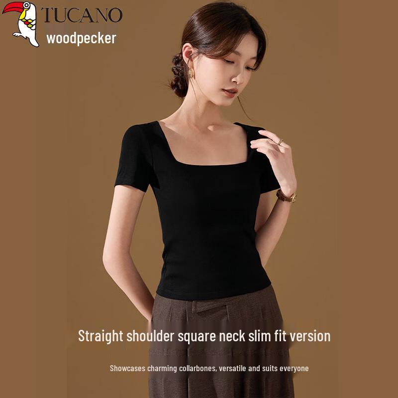 Woodpecker Damen Square Neck Slim-Fit Kurzarm-T-Shirt