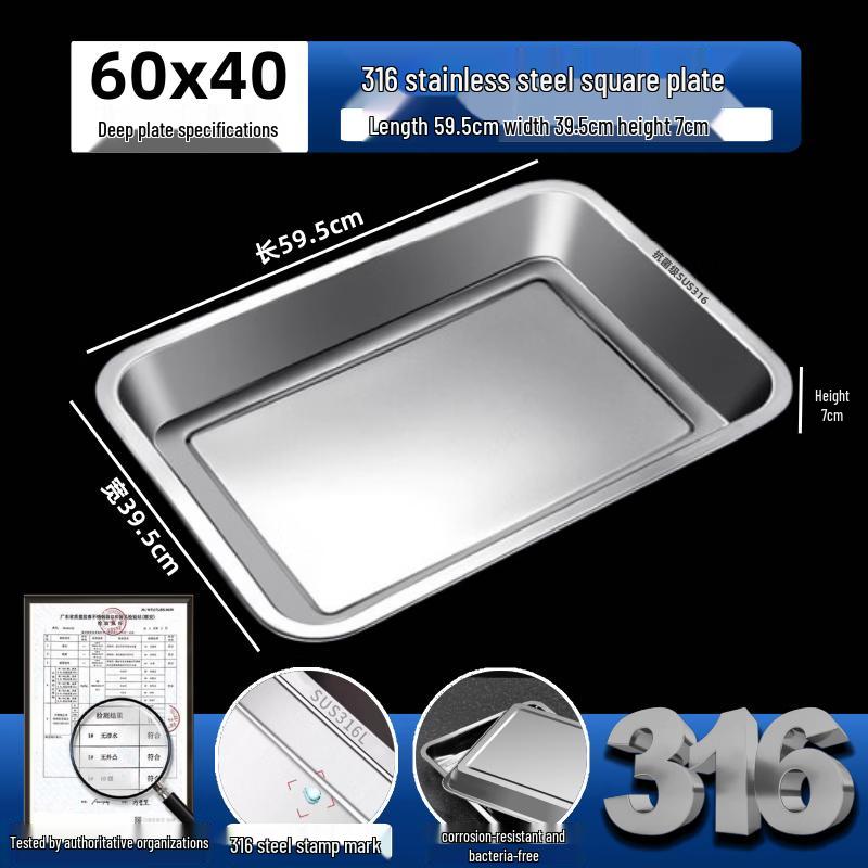 Yuzhuxun Commercial Stainless Steel Rectangular Tray