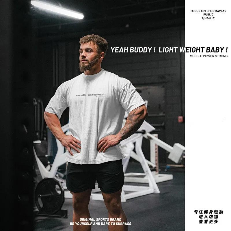 Trendy Fitness CBUM Short Sleeved Men's Summer Loose Large Cotton GYM T-shirt Trendy Half Sleeves