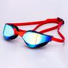 Professional Adult Swim Goggles Waterproof Fog-Proof Racing Goggles Men Women Cool Silver Plated Swimming Equip