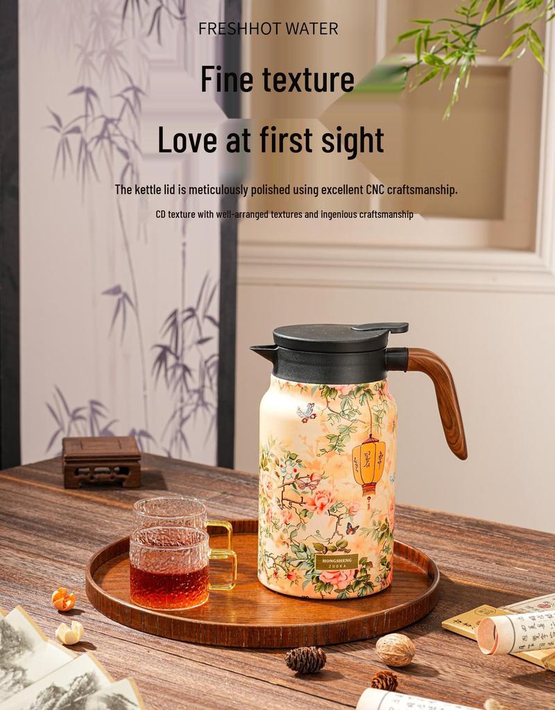 1500ml Stainless Steel Tea Brewing Thermos