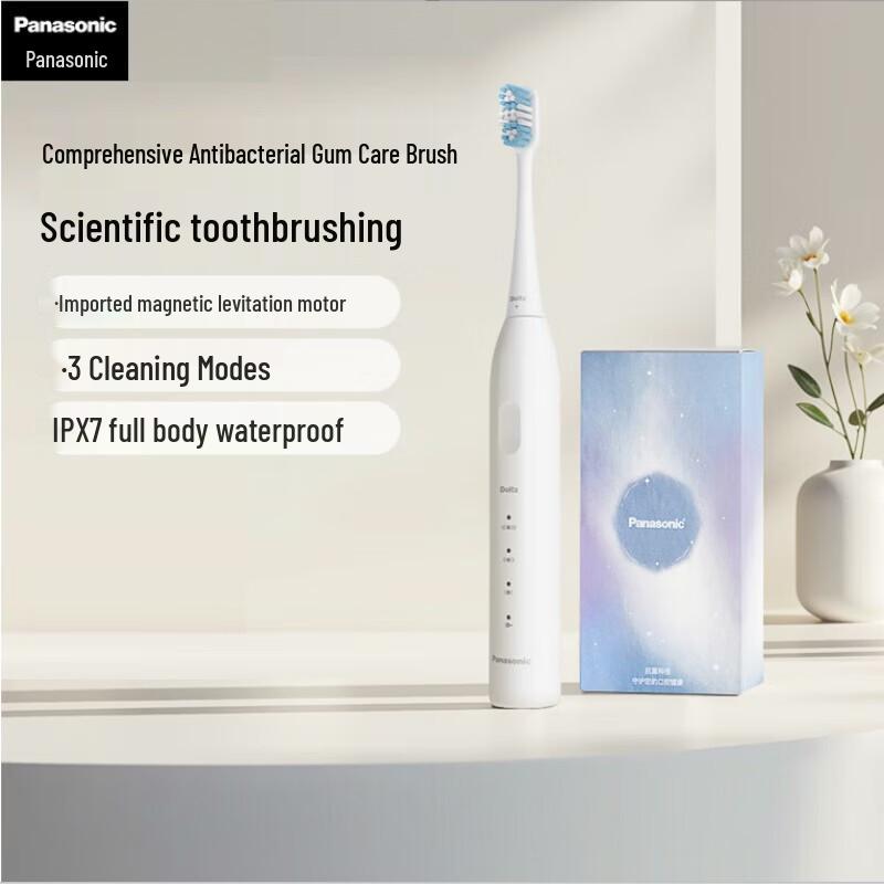Panasonic Sonic Electric Toothbrush
