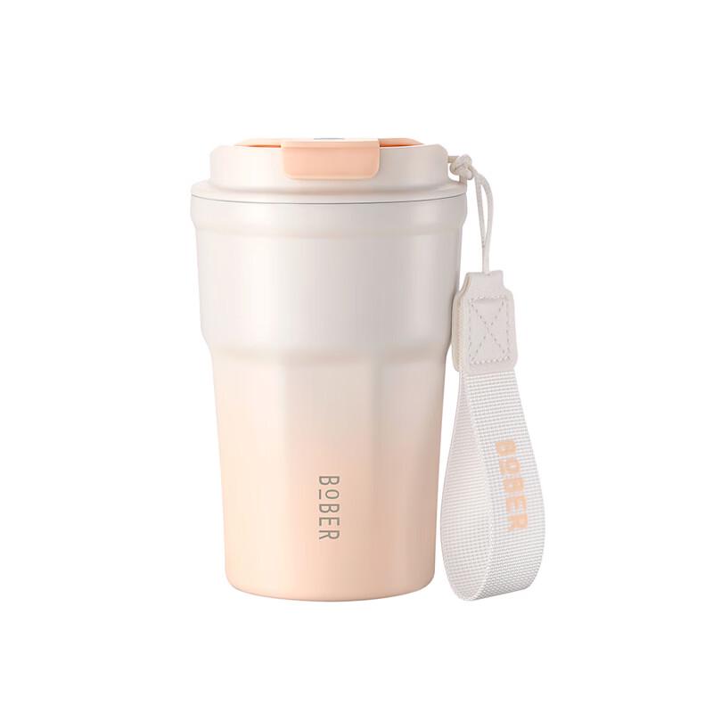 BoBao Stainless Steel Coffee Tumbler