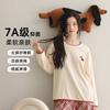 Women's Lightweight Cotton Cartoon Pattern Pajama Home Clothing Set