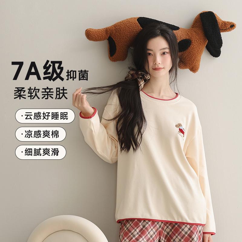 Women's Lightweight Cotton Cartoon Pattern Pajama Home Clothing Set