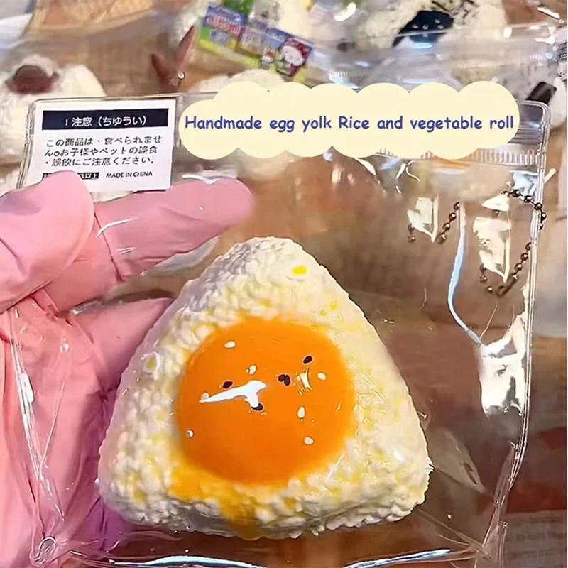 Activating Toys Dark Khaki Handmade Silicone Simulated Egg Rice Ball Mochi Taba Toy Relief Squeeze Creative Rebound Fidget Toys Cute Squishy