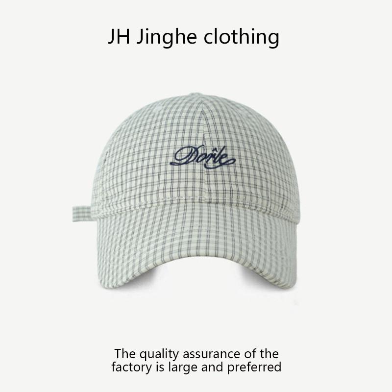 

Casual Baseball Cap With Embroidered Letters And Plaid Pattern For Outdoor Sun Protection белый