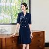 Trolman Women's Elegant Professional A-line Suit Dress