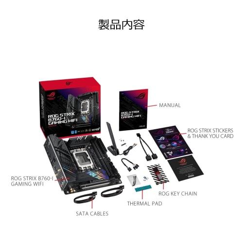 ASUS INTEL 13,12 generation CPU B760-I LGA1700 compatible Mini-ITX motherboard ROG STRIX B760-I GAMING WIFI