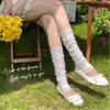 Womens Long Arm Leg Sleeves Ultrathin Lace Sun Protective Cooling Ice Silk Arm Leg Covers Fingerless Gloves Accessories