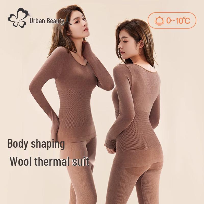 Women's Thermal Slimming Wool Blend Underwear Set