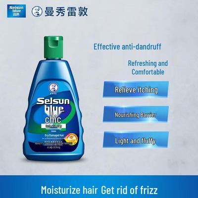 Selsun Smooth & Moisturizing Anti-Dandruff Shampoo