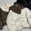 Winter Down Jacket New Short Small Bread Clothes Thickened Knitted Collar Splicing Fashionable Warm White Duck Down
